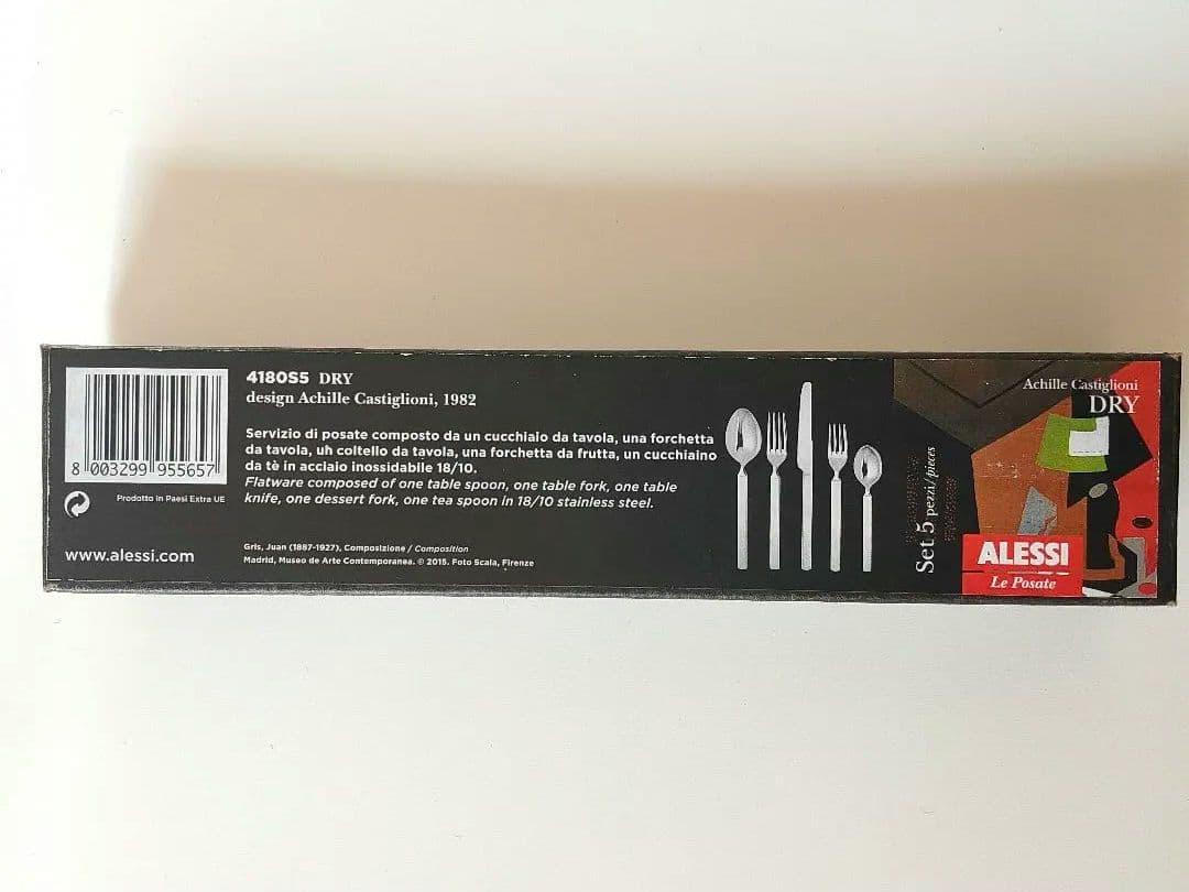 【大特価！新品未使用】アレッシーカトラリー Dry アキッレ・カスティリオーニ