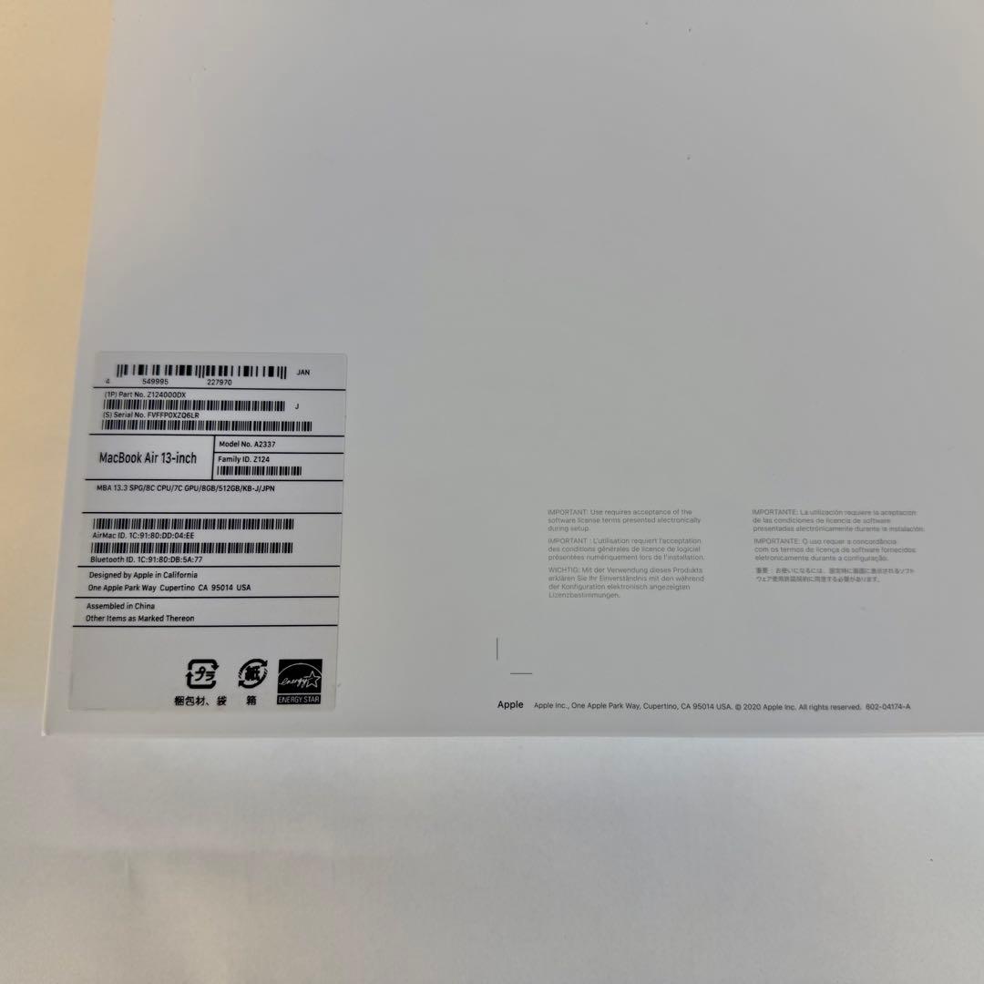 MacBook Air 13-inch M1チップ 8GBメモリ 512GB