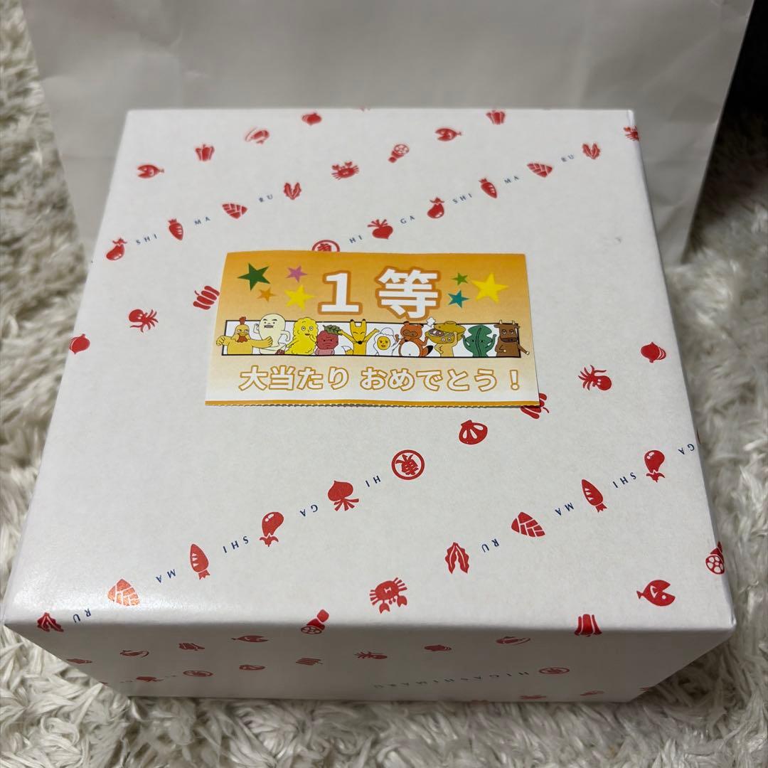 ヒガシマル【非売品新品未開封】どんぶり