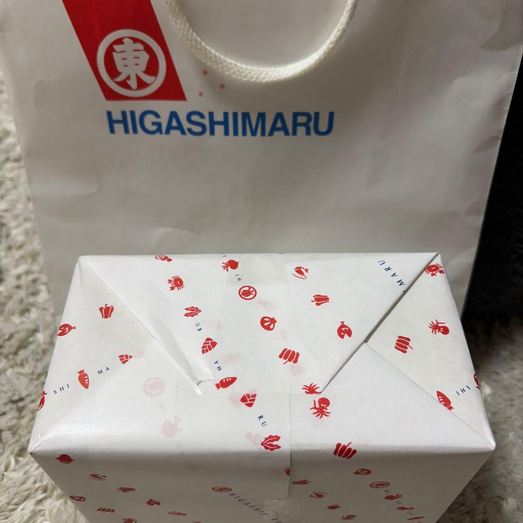 ヒガシマル【非売品新品未開封】どんぶり