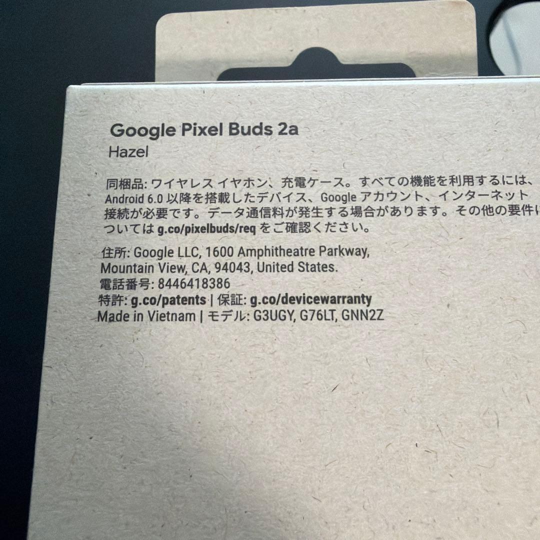 Google Pixel Buds 2a ワイヤレスイヤホン Hazel