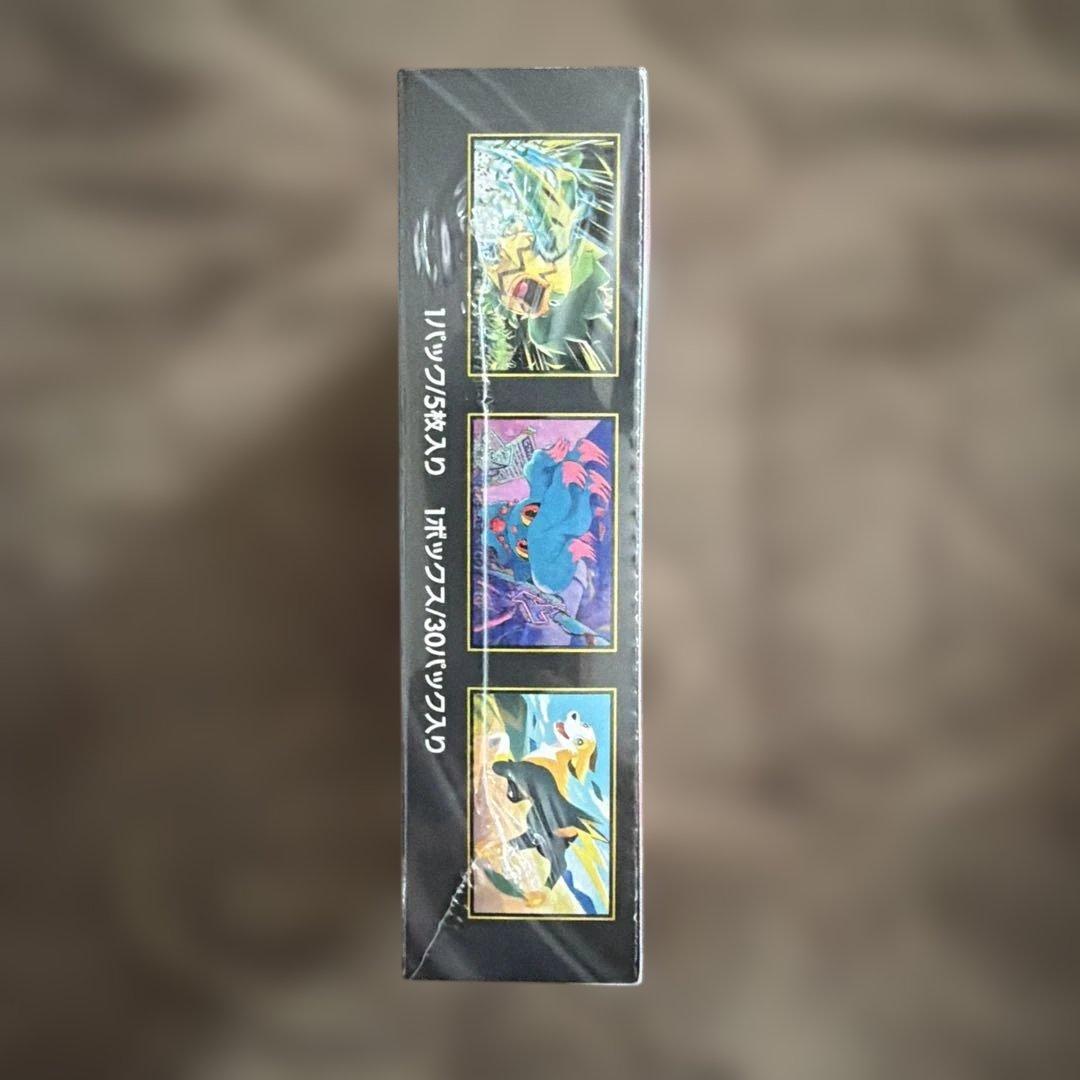 ポケモンカードゲームMEGA 拡張パック「インフェルノX」ボックス