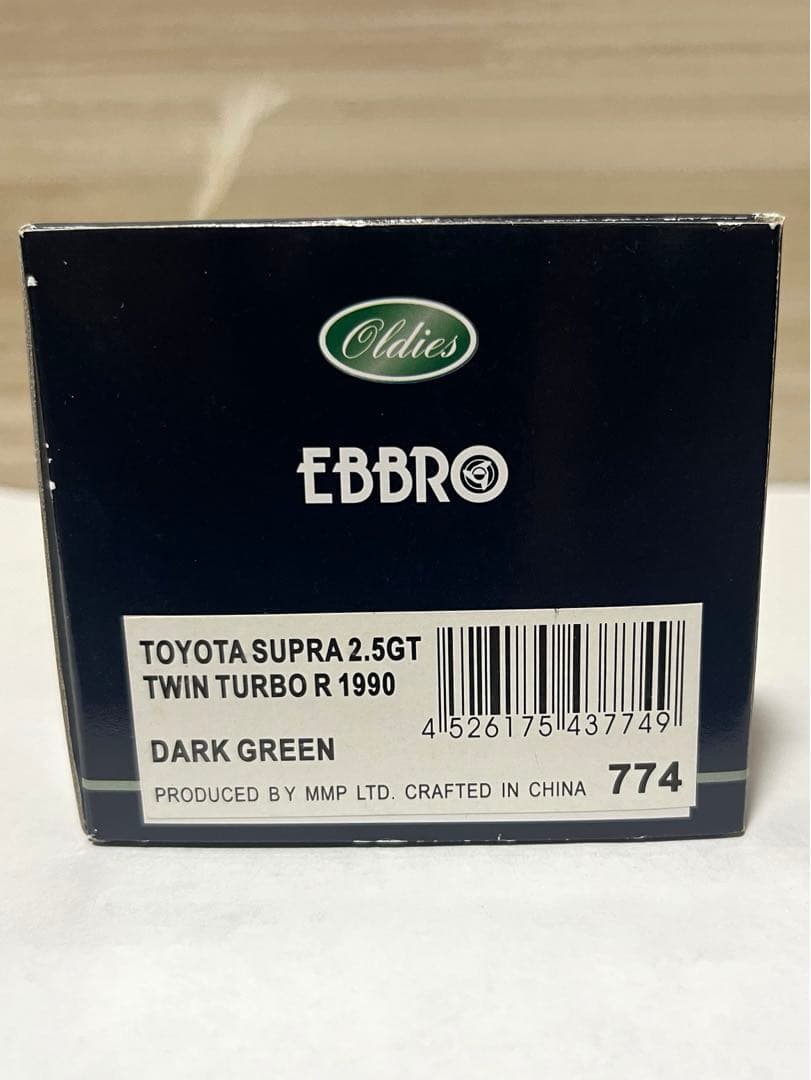 エブロ 1/43 TOYOTA SUPRA 2.5GT ツインターボ R ‘90