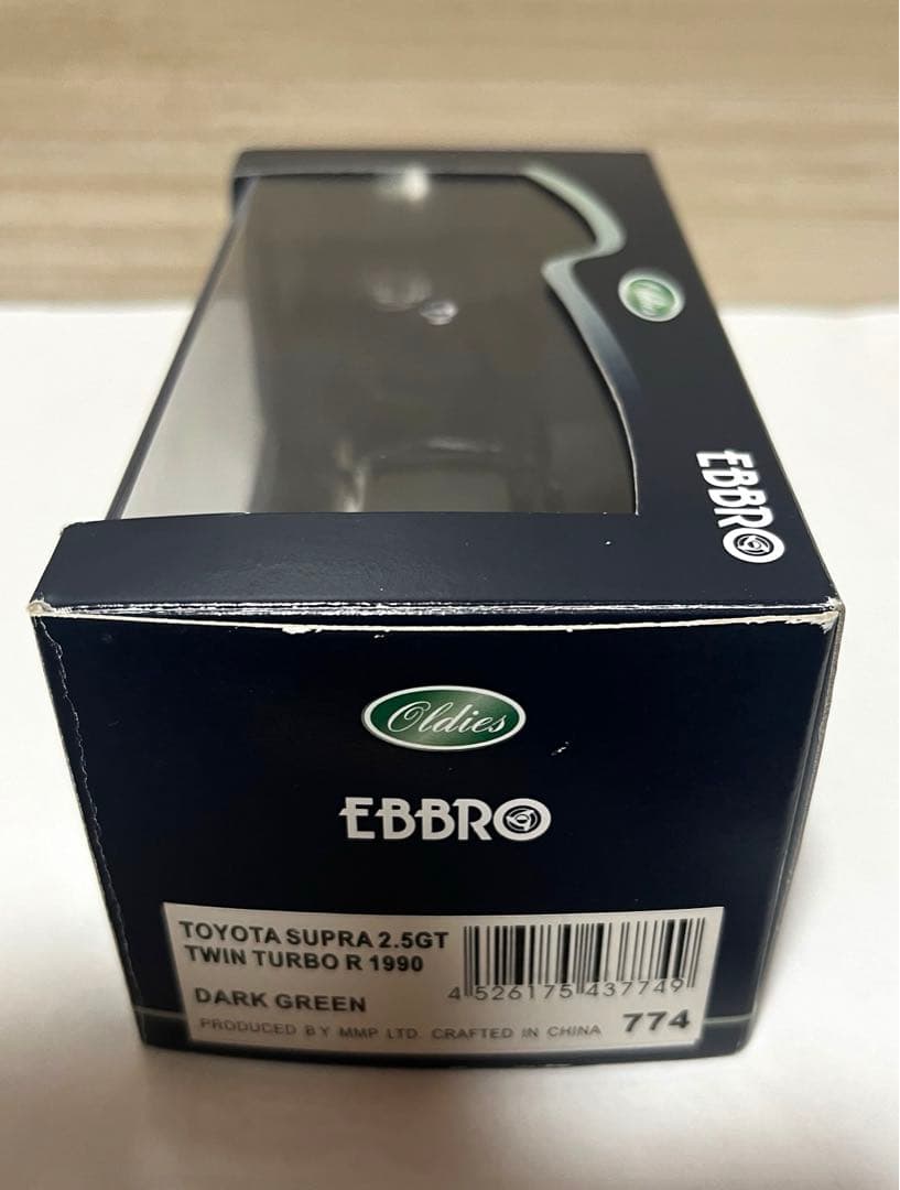 エブロ 1/43 TOYOTA SUPRA 2.5GT ツインターボ R ‘90