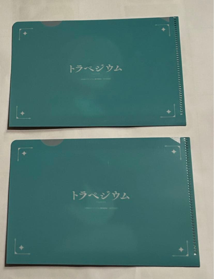 トラペジウム　入場者特典