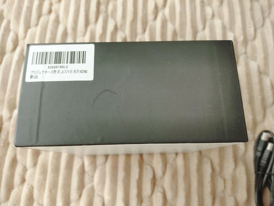 カベーニ モバイル プロジェクター 小型 ワイヤレス