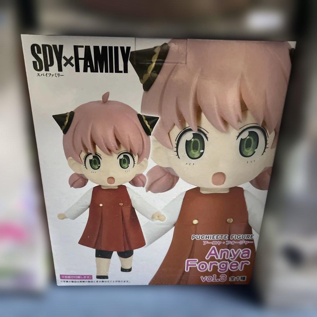【新品6点】SPY×FAMILY アーニャ フィギュア&ライト 豪華セット