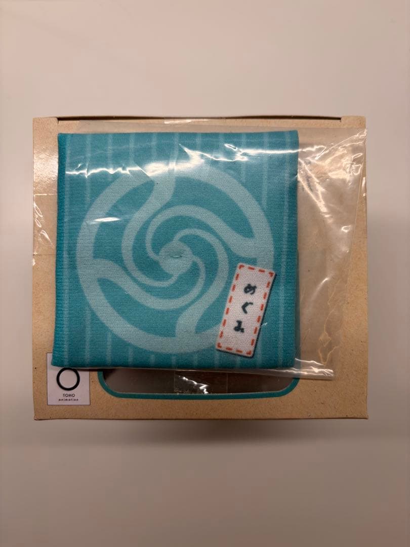 呪術廻戦 伏黒恵 るかっぷ 特典 座布団付き 新品未開封