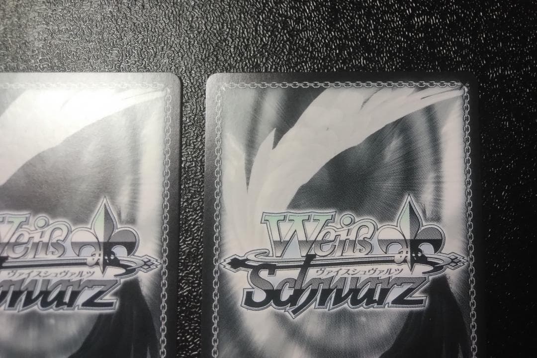 ヴァイスシュヴァルツ　青ブタ　SP 夢の続き 梓川 花楓　2枚セット