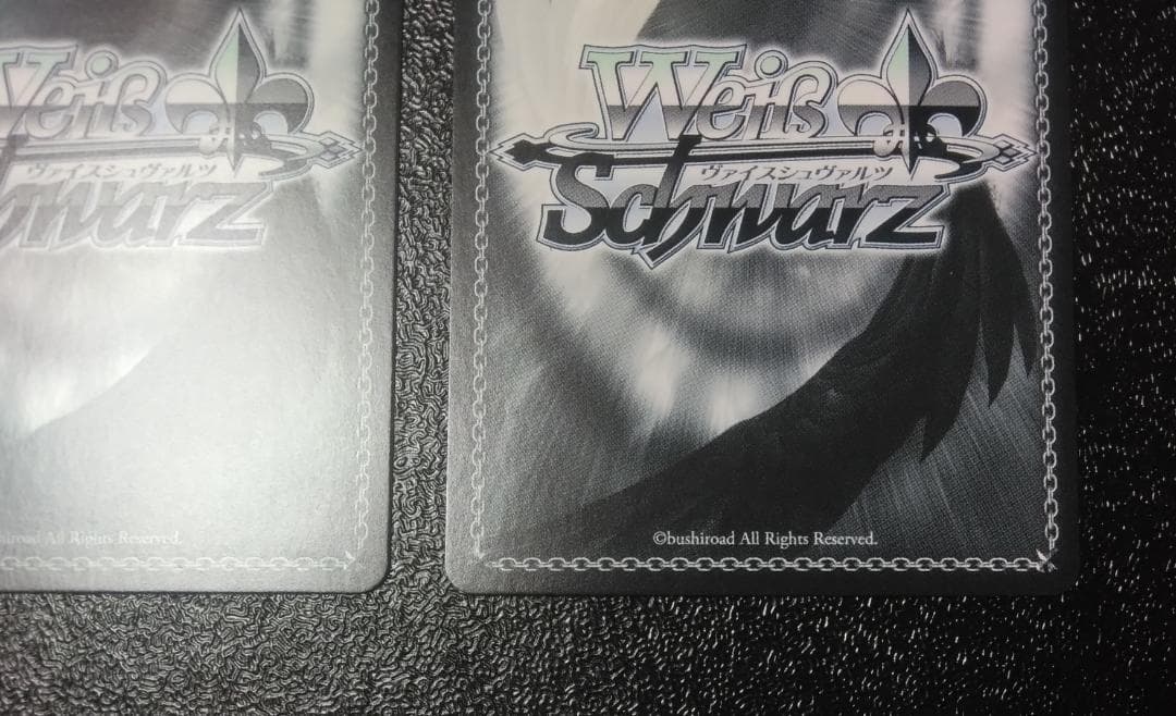 ヴァイスシュヴァルツ　青ブタ　SP 夢の続き 梓川 花楓　2枚セット