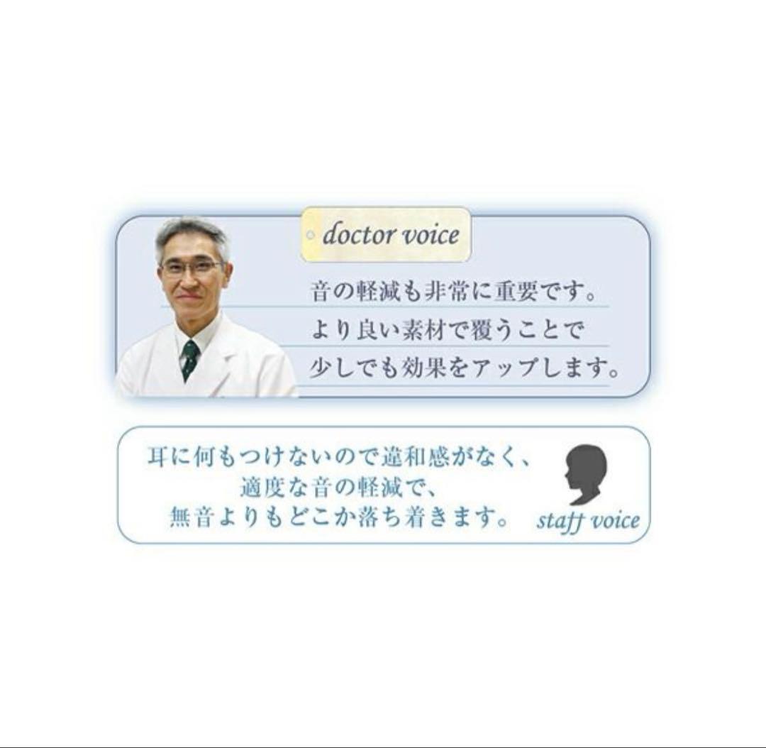 未使用 かぶって寝るまくら IGLOO2.0 プロイデア イグルー 快眠 枕