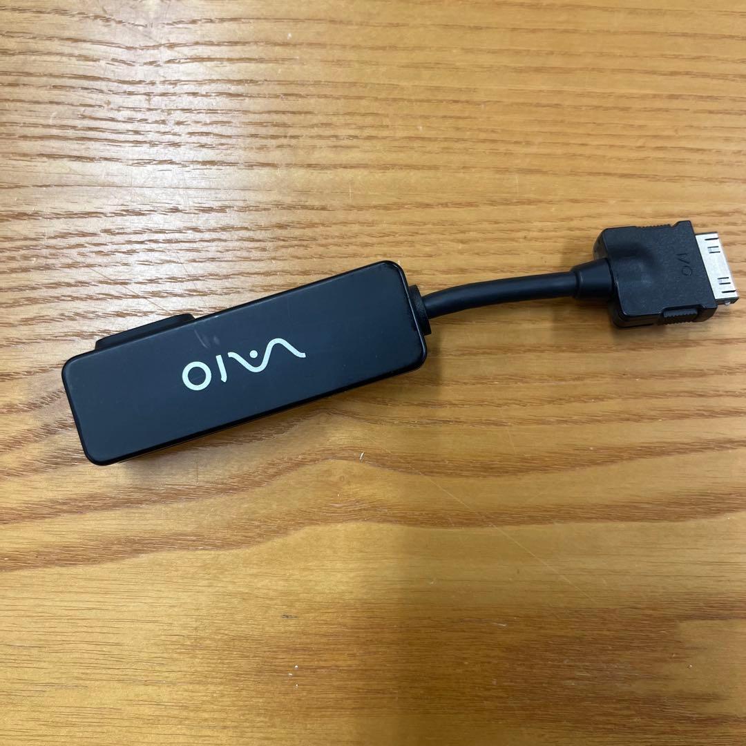 SONY ポートリプリケーター VGP-PRUX1