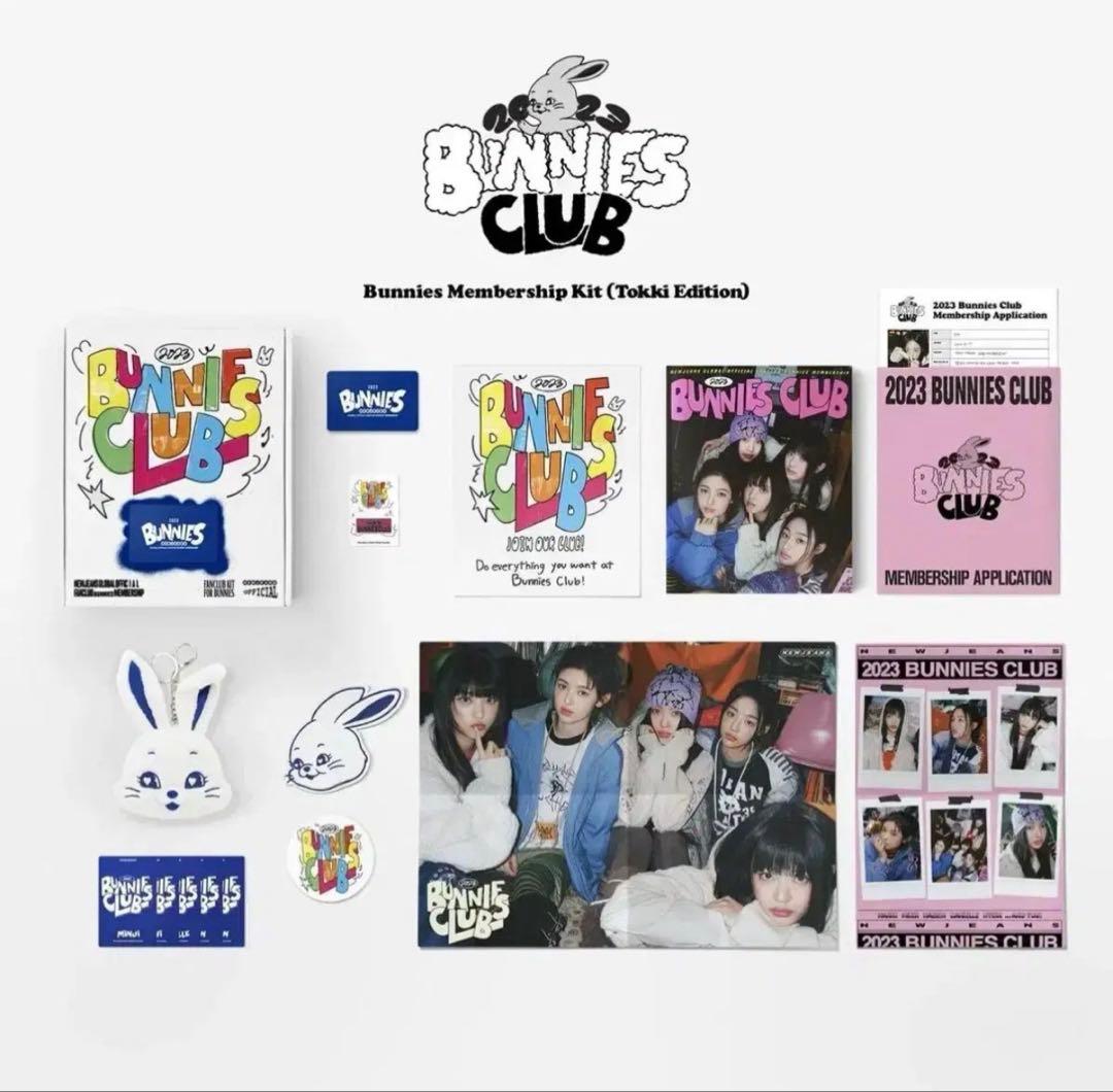 アイドル Bunnies Club 2023 Membership Kit