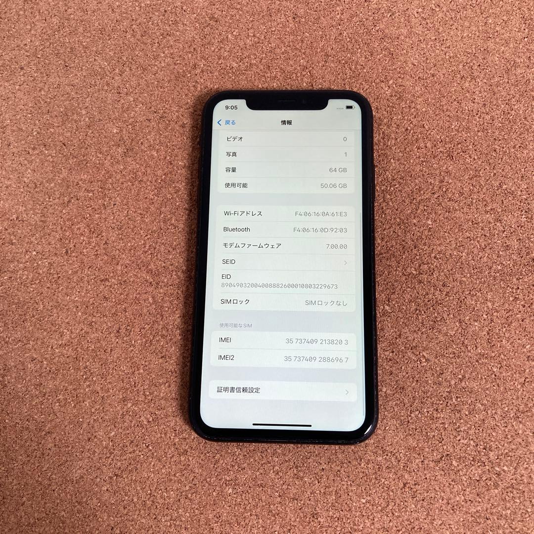 843【早い者勝ち】iPhoneXR 64GB SIMフリー☆