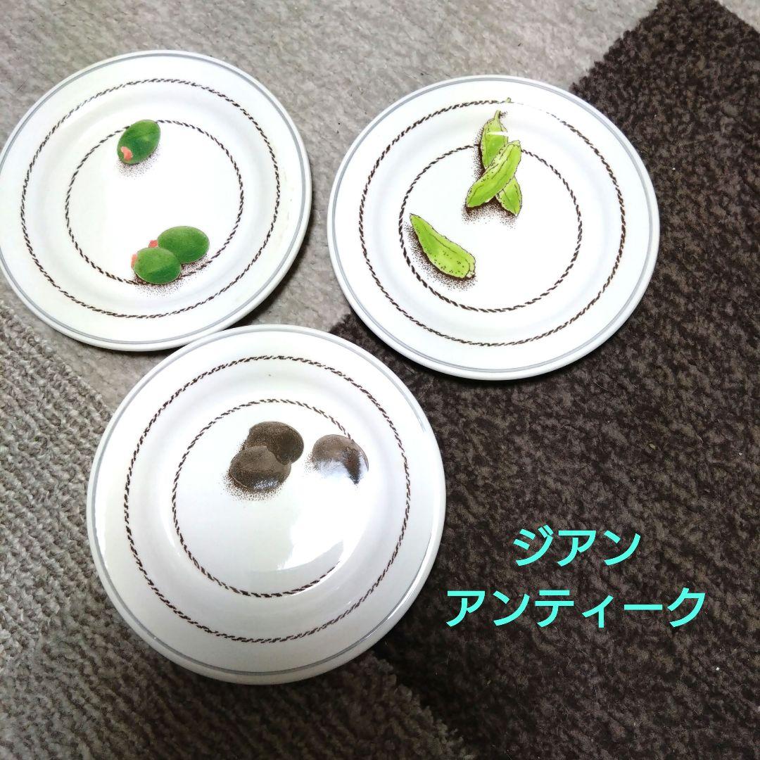 ATSUKOフランス　Gien アンティーク皿 3枚セット