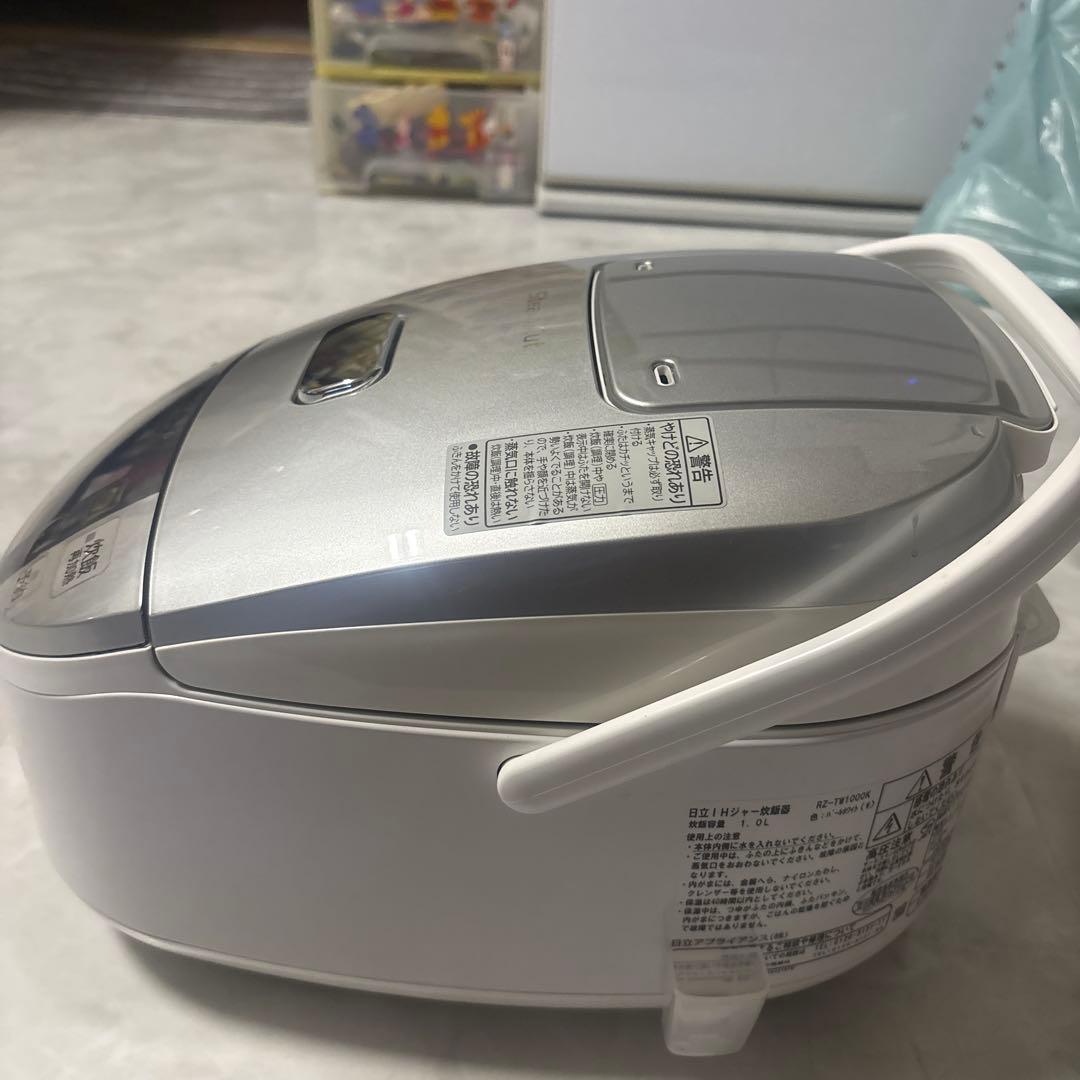 HITACHI 圧力&スチームIHジャー炊飯器RZ-TW1000Kバールホワイト