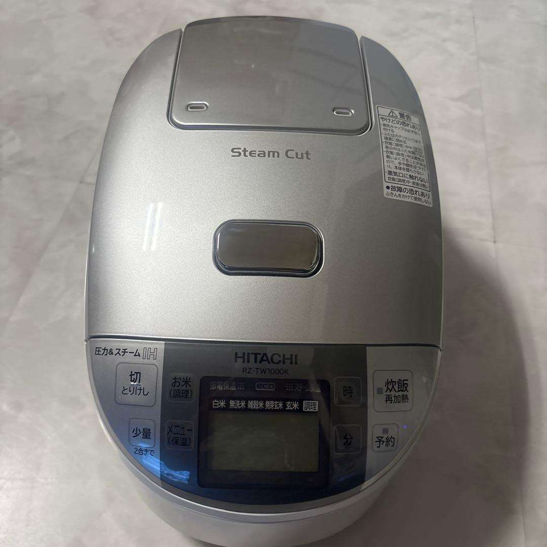 HITACHI 圧力&スチームIHジャー炊飯器RZ-TW1000Kバールホワイト