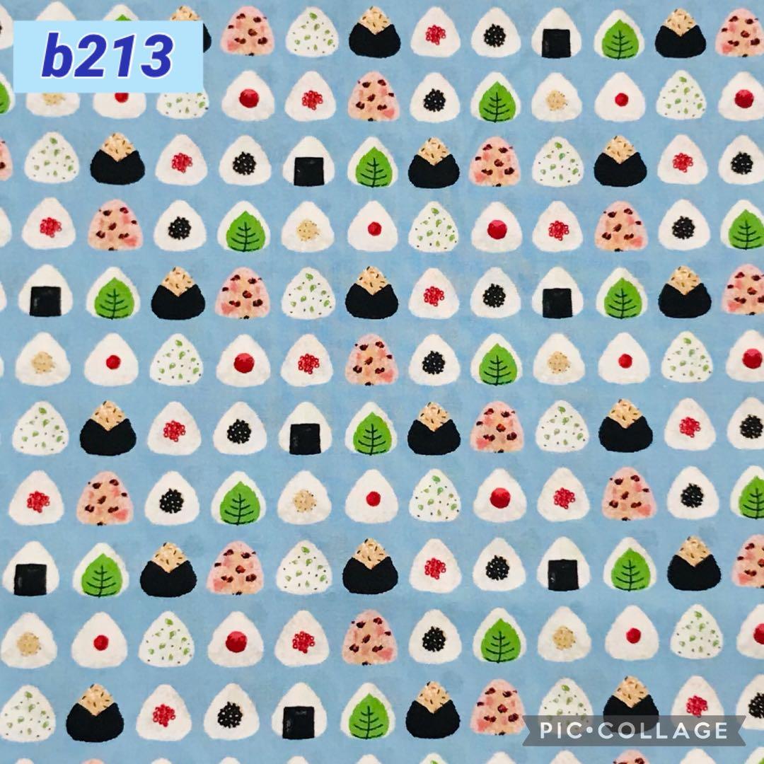 男の子　ハンドメイド　オーダーページ　ランチョンマット　巾着袋　など