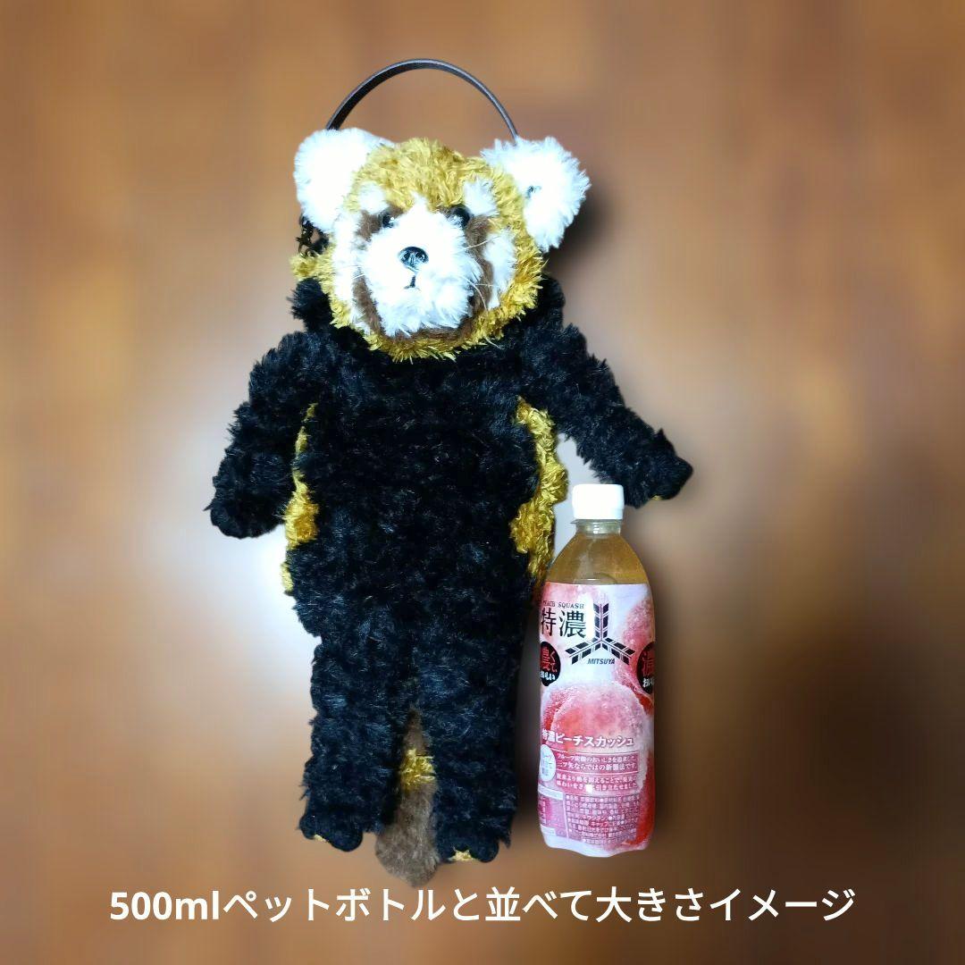 レッサーパンダ　スマホポーチ　ミニバッグ　あみぐるみ　一点物　試作品