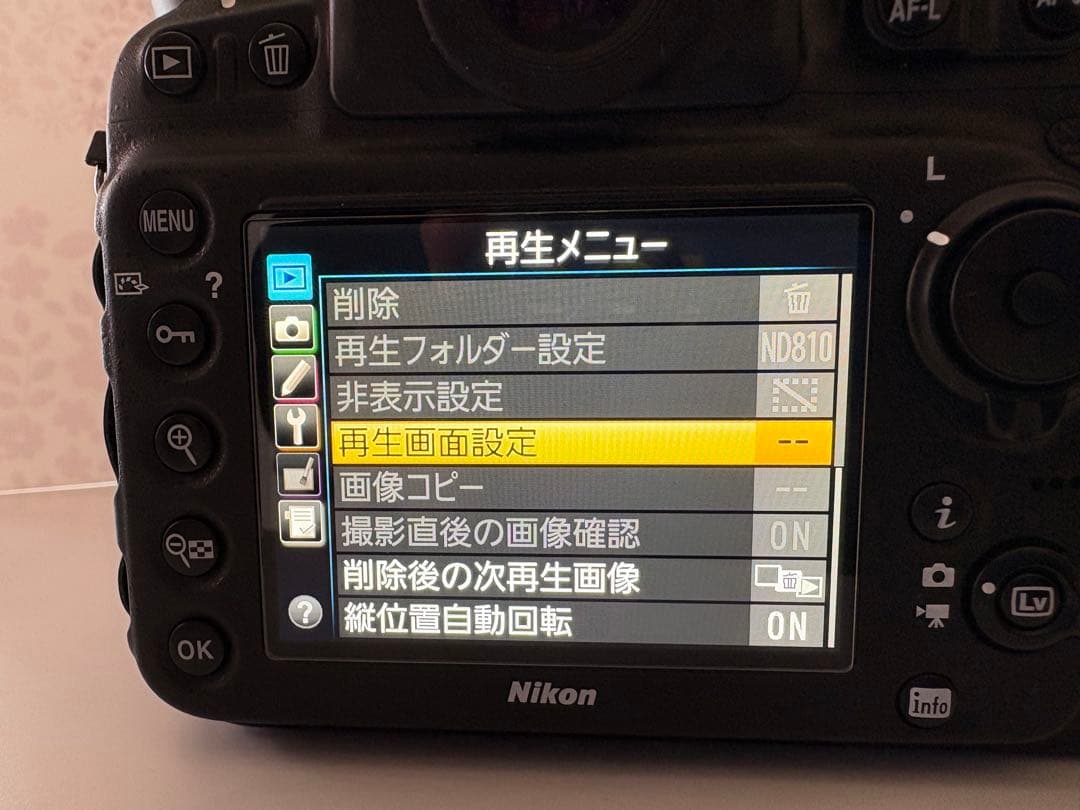 ■シャッター数5066枚！訳有品■ Nikon D810 ボディ