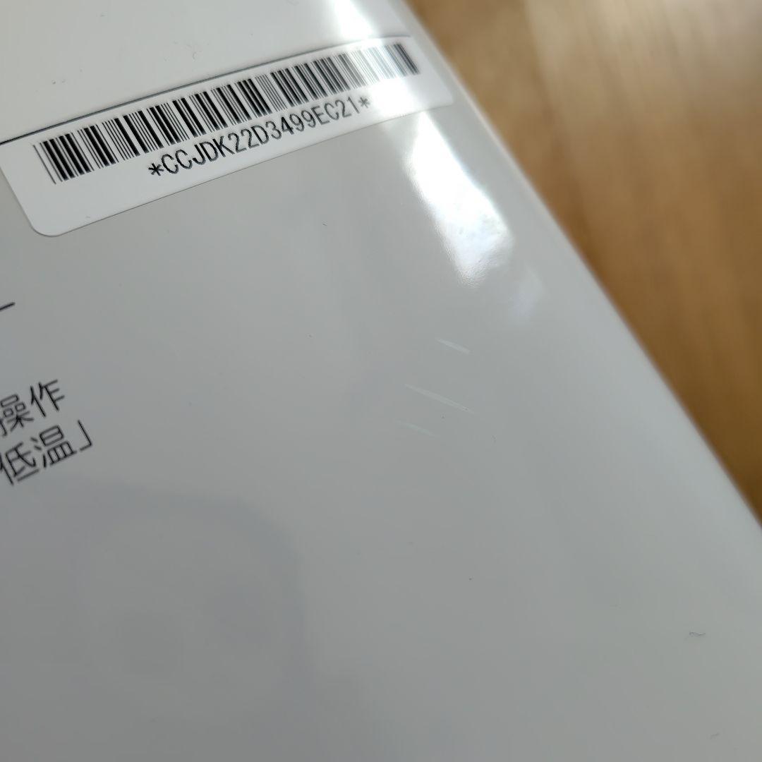 NORITZ 小型湯沸かし器