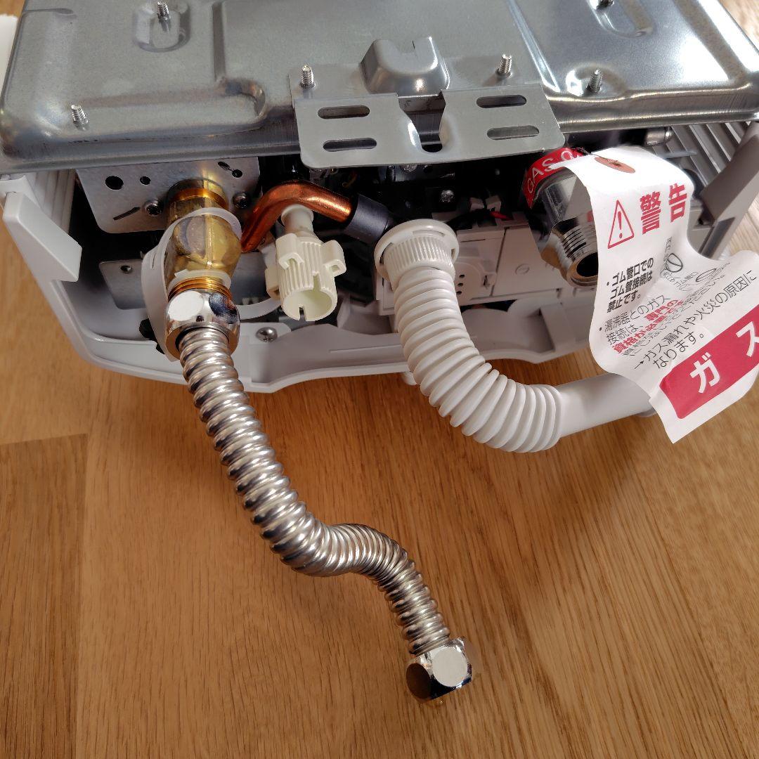 NORITZ 小型湯沸かし器