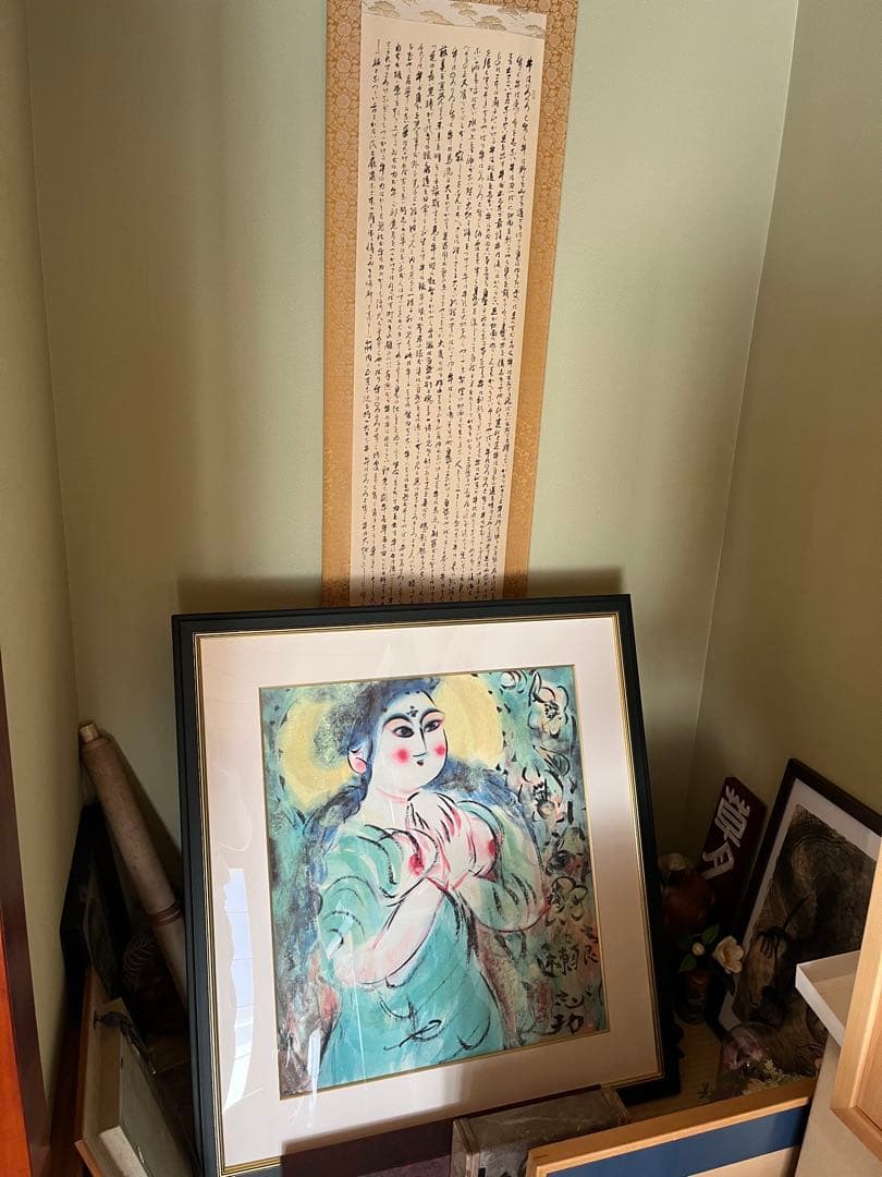 手渡し希望　倭画　真作　棟方志功作　「沙羅双樹頌図」 染作　私製領収証対応　大判