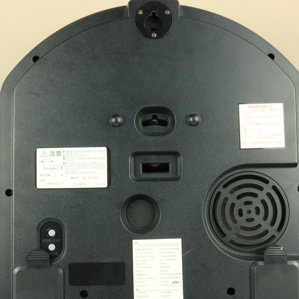 CITIZENシチズンパルミューズ4MN463-A　掛時計からくり時計　電波時計