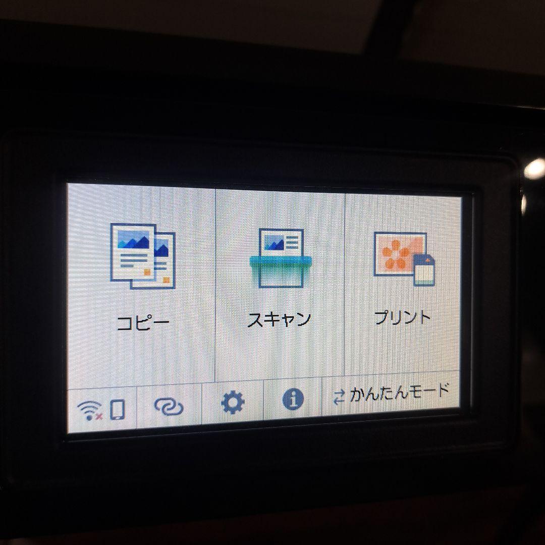 印刷枚数1108枚　キヤノン　インクジェットプリンター　TS8630　ジャンク