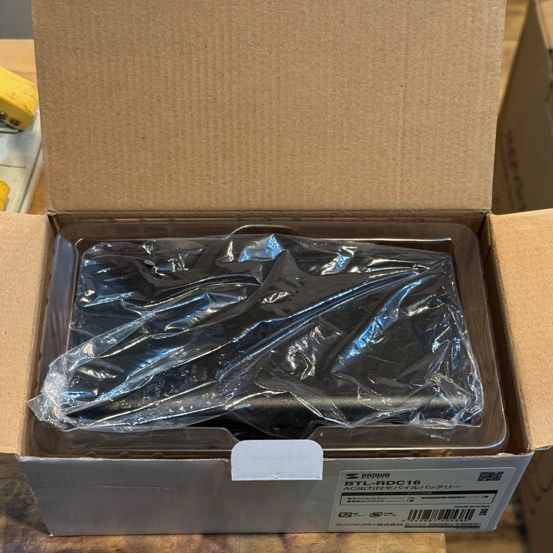 E98＊■PSEモバイルバッテリー　AC65W　BTL-RDC16　サンワ　新品