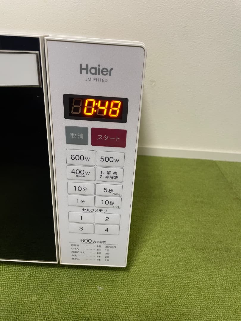 美品 Haier JM-FH18D 電子レンジ ヘルツフリー