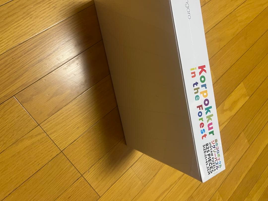 【未開封】村上隆 森のコロボックル 825ピース ジグソーパズル