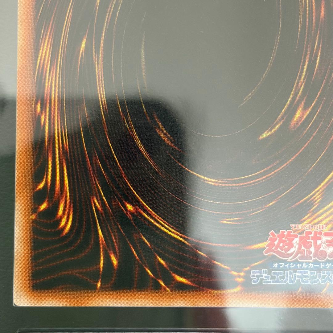 【ARS10】 古代の機械巨人　レリーフ