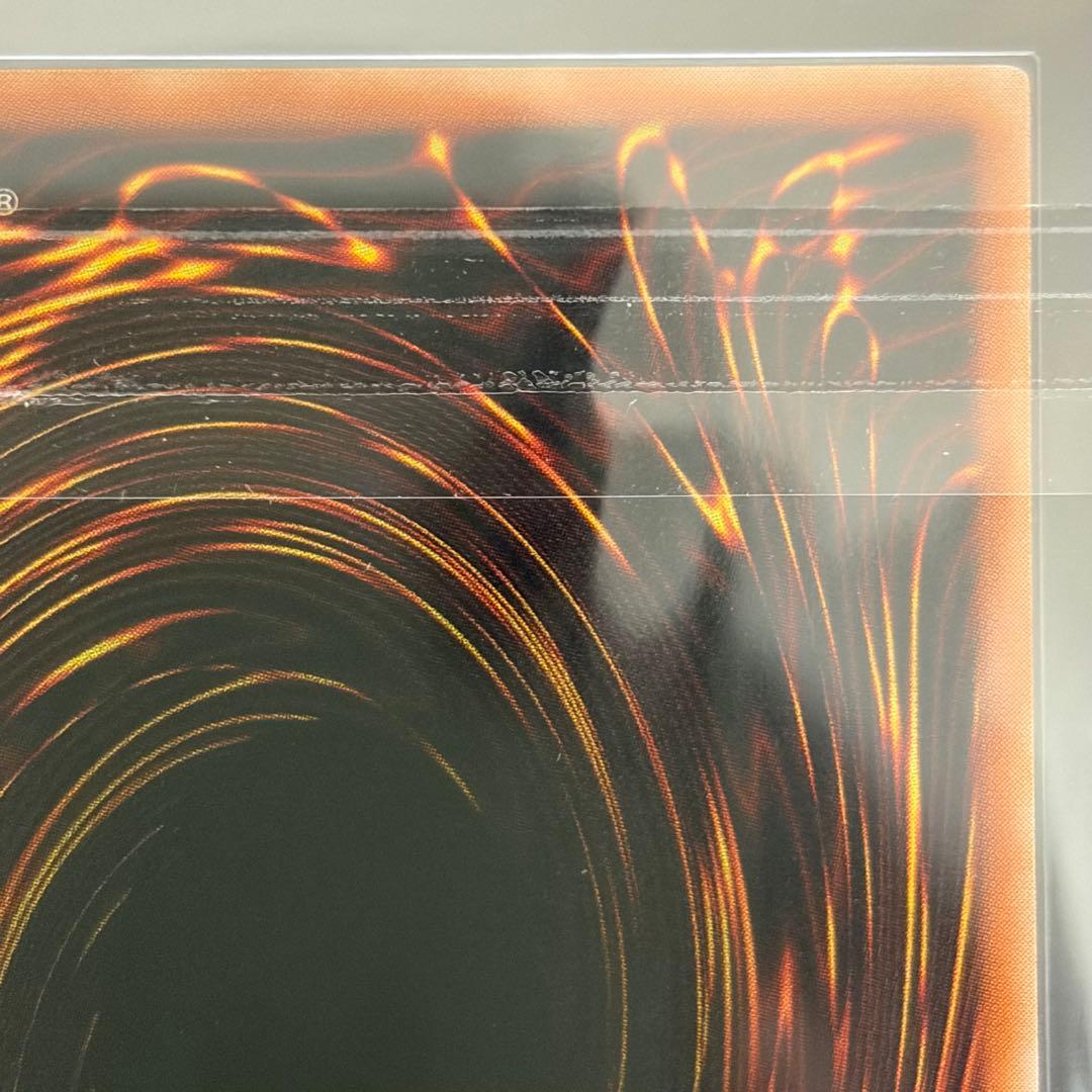 【ARS10】 古代の機械巨人　レリーフ