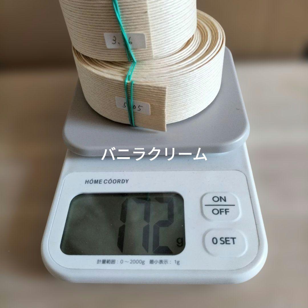 クラフトバンド【ダブル】詰め合わせ