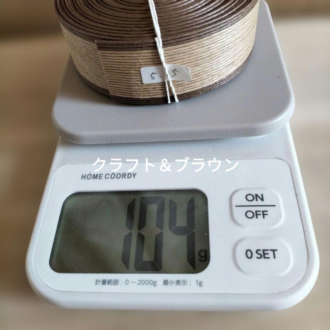 クラフトバンド【ダブル】詰め合わせ