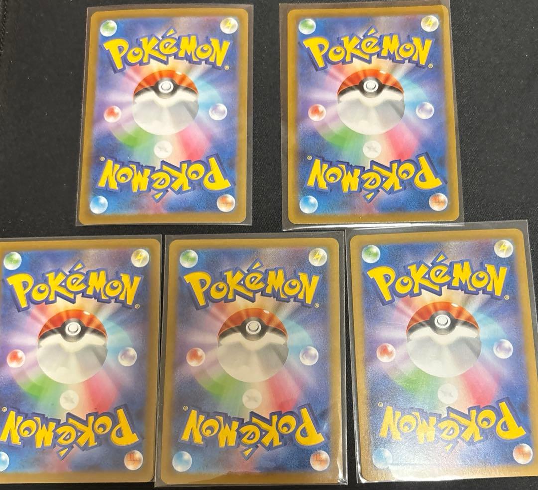 ポケモンカードリーリエの決心sr 他まとめ売り