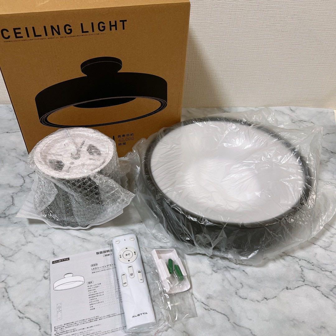 シーリングライト　LED 照明　８畳　調光　調色　インテリア照明　リビング用