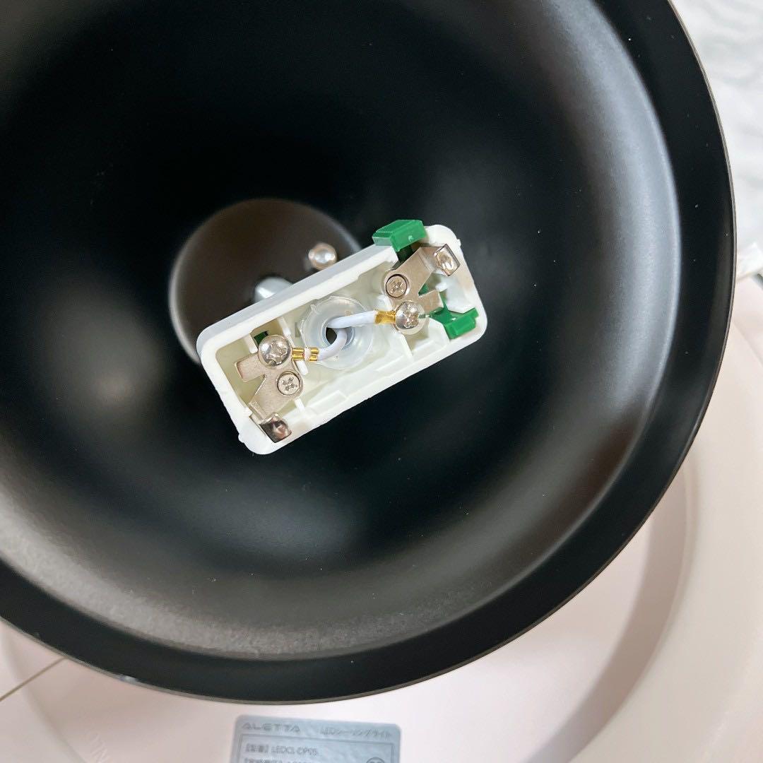 シーリングライト　LED 照明　８畳　調光　調色　インテリア照明　リビング用