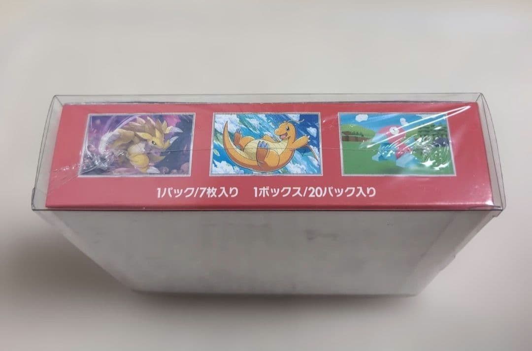ポケモンカード151 BOX