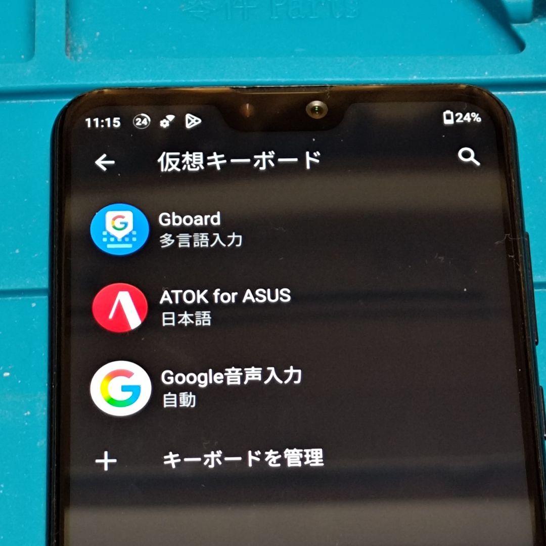 ㉞ASUS ZenFone Max Pro M2 ZB631KL RAM6GB