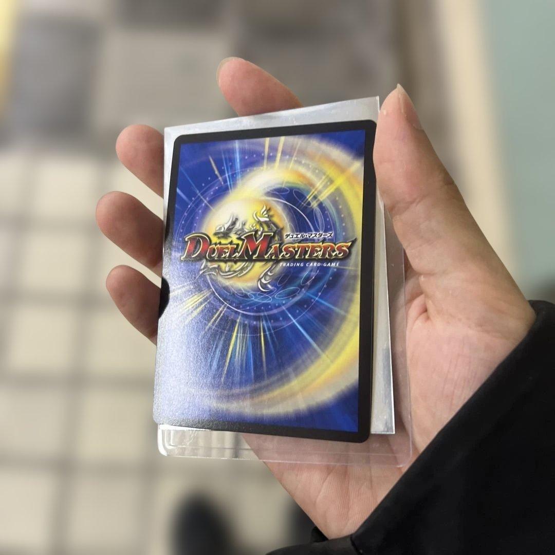 ア*ル様 ドラゴ大王CS優勝プロモ