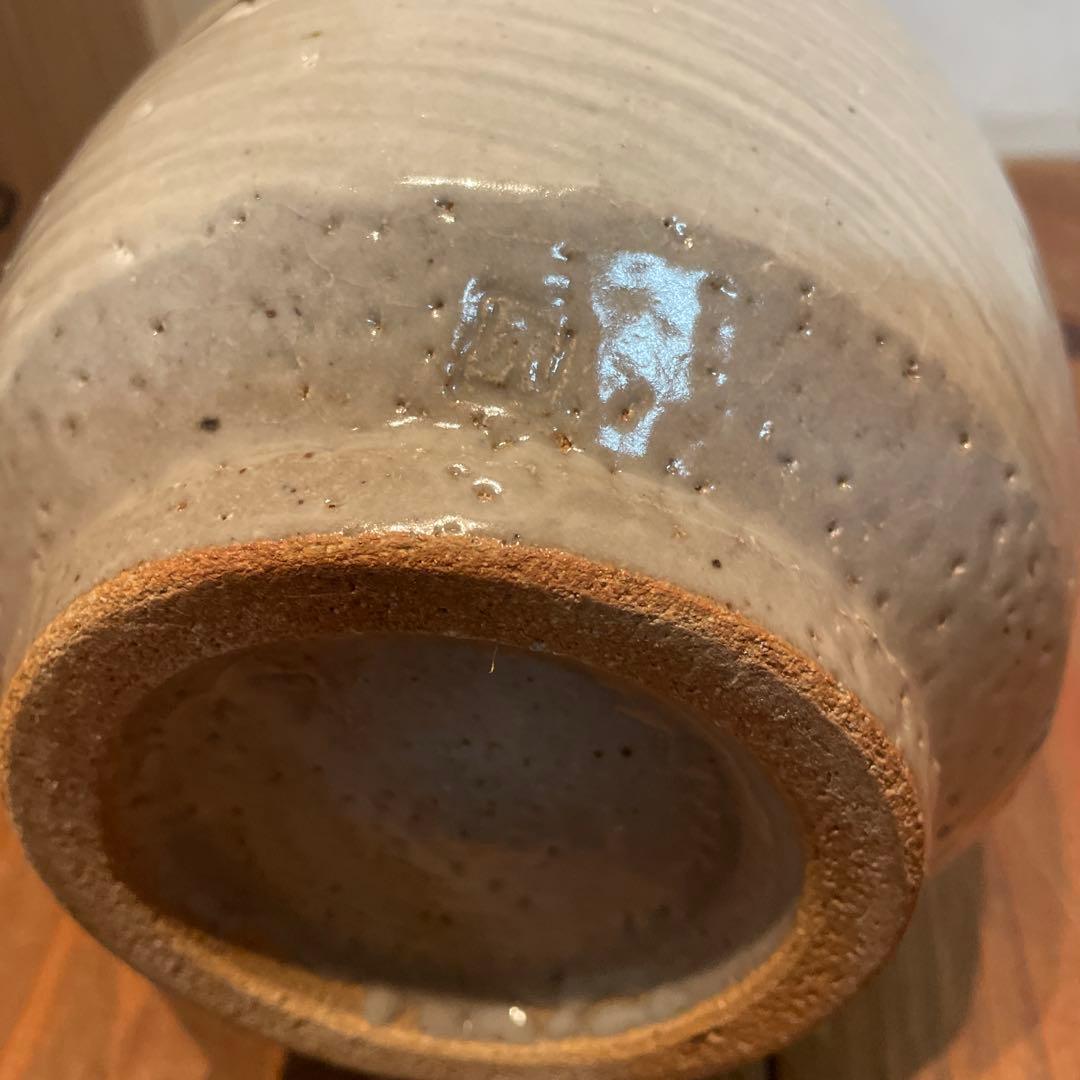 美品　肥前黒牟田焼　鉄絵草花文　刷毛目　丸田正美　共箱　花器　花瓶　陶芸