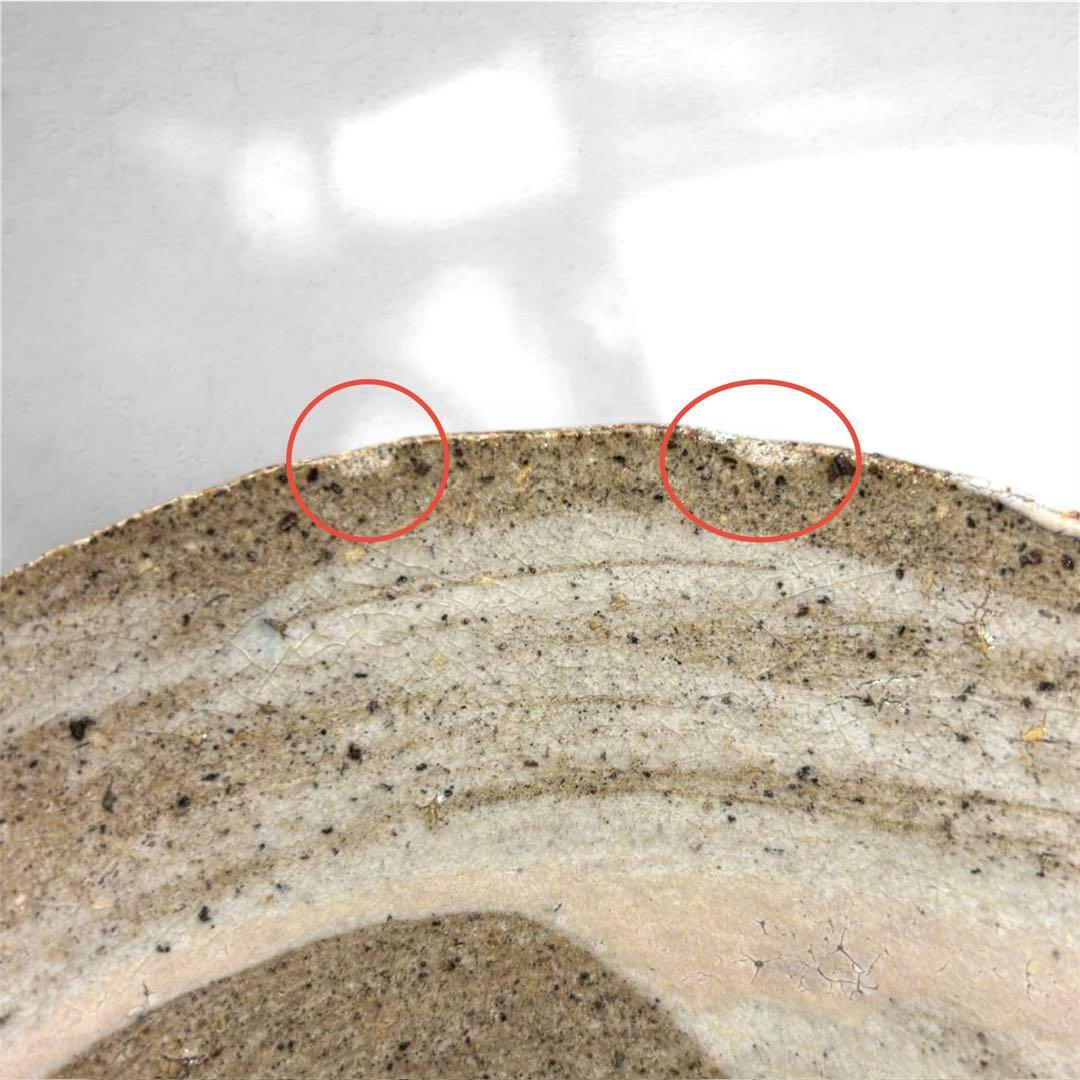 大嶺實清 やちむん 皿 カケ有 金継ぎ【10】