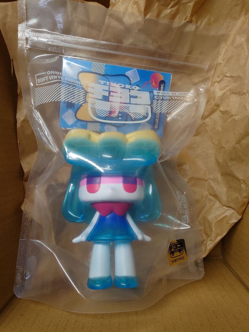 チヨコ　ブルークリームソーダ　タカハシユリ