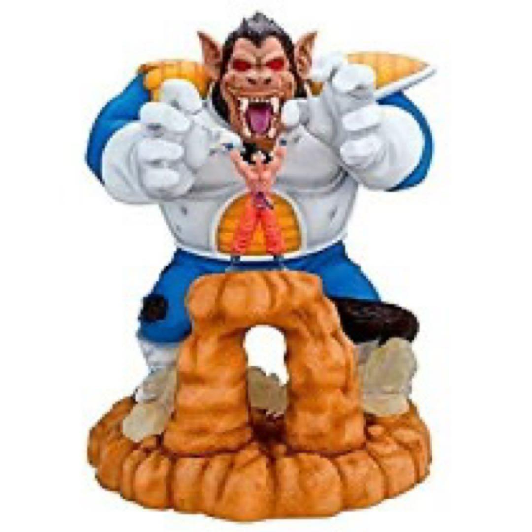ドラゴンボール 大猿ベジータ フィギュア 約30cm