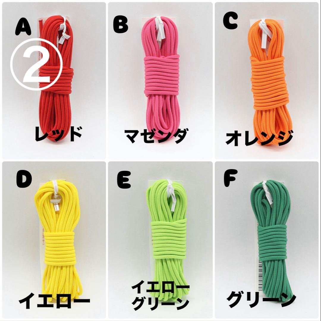 ミニオン