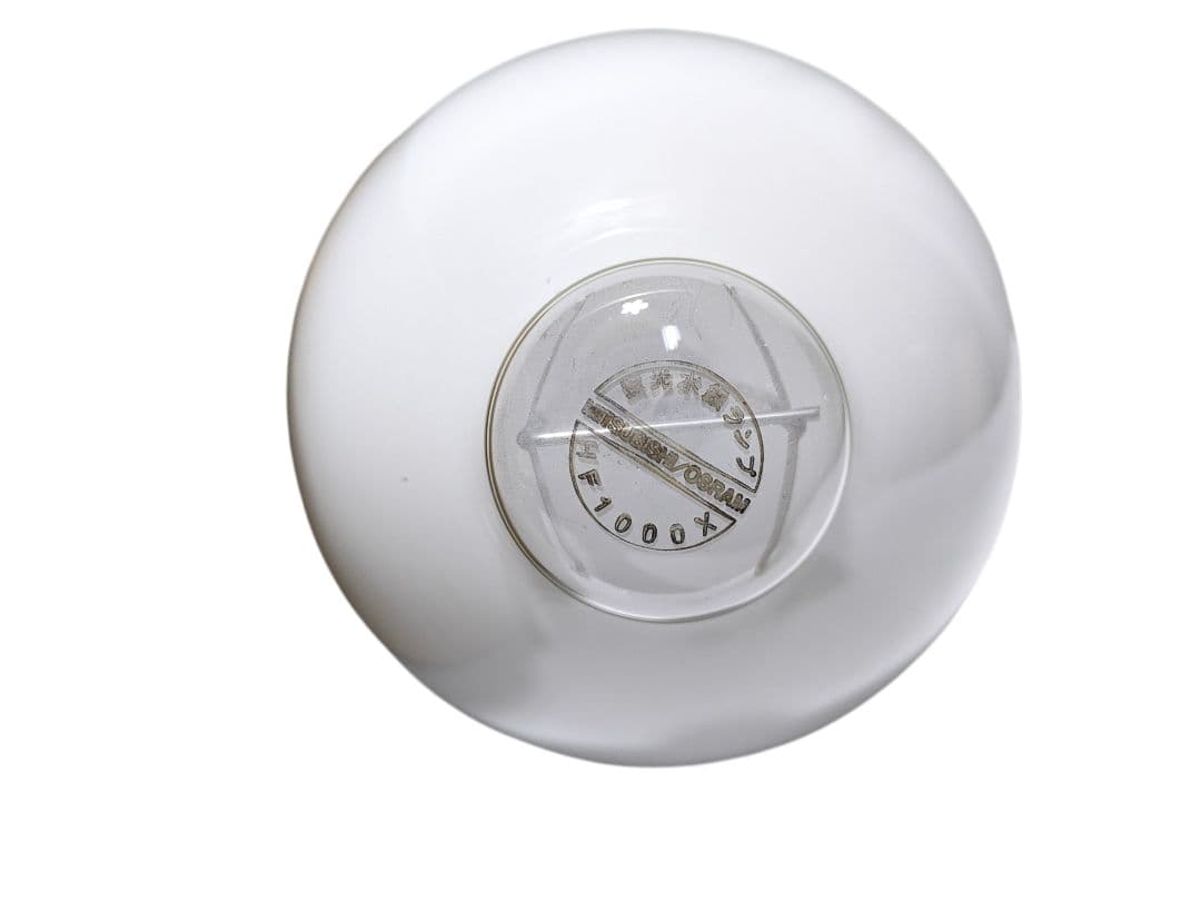 希少な未使用品！三菱オスラム 蛍光水銀ランプ 1000W HF1000X