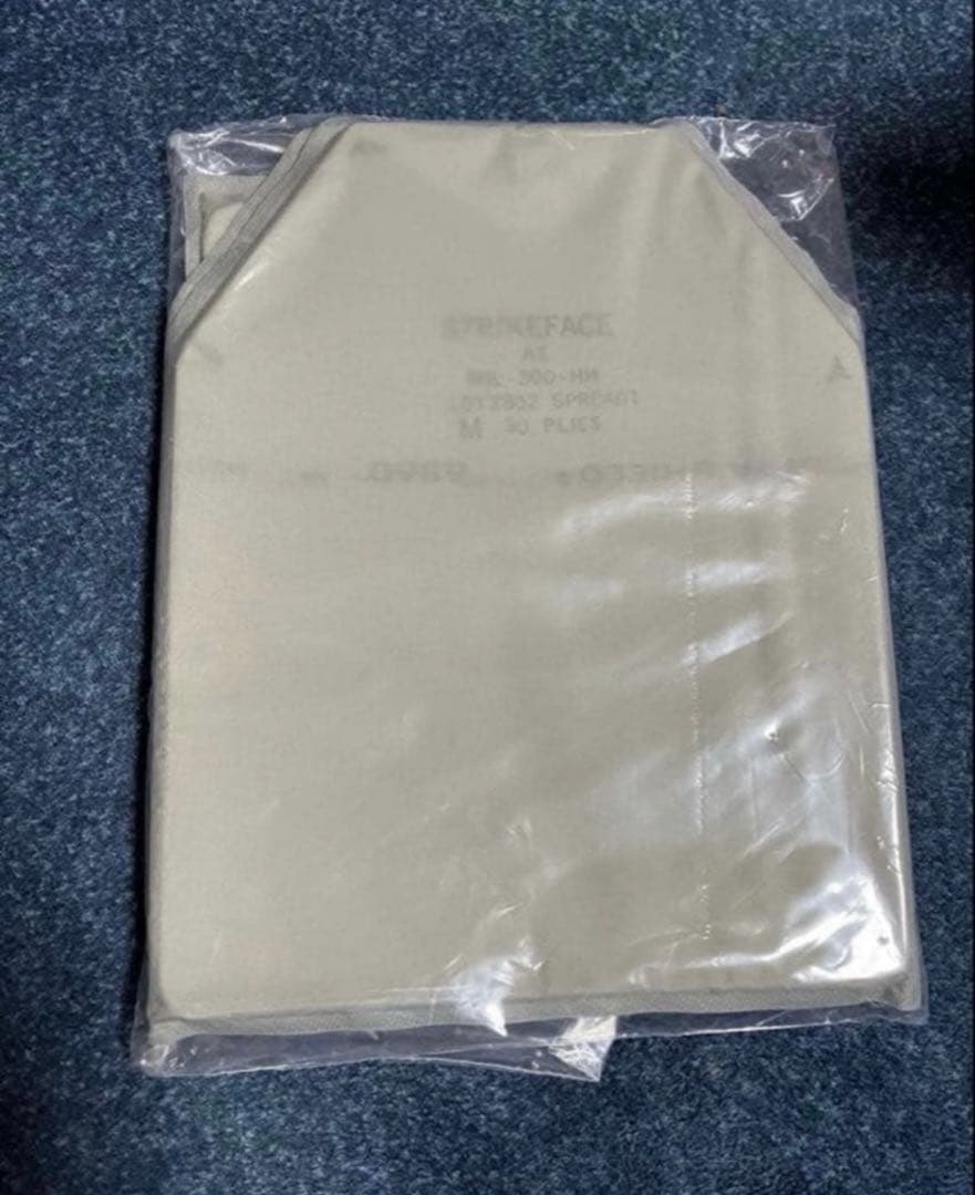 激レア 米軍実物 新品 未使用 未開封品ソフトアーマー 大小、各2枚組　Lサイズ