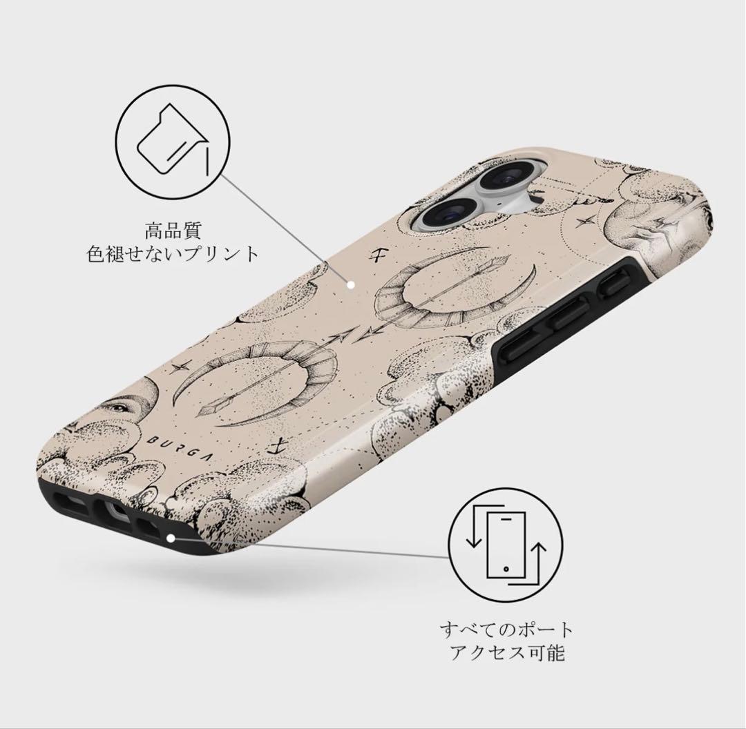 BURGA iPhone17ケース ベージュ 袋付き